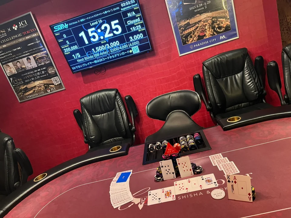 川崎のポーカールームであるChill Pokerの画像