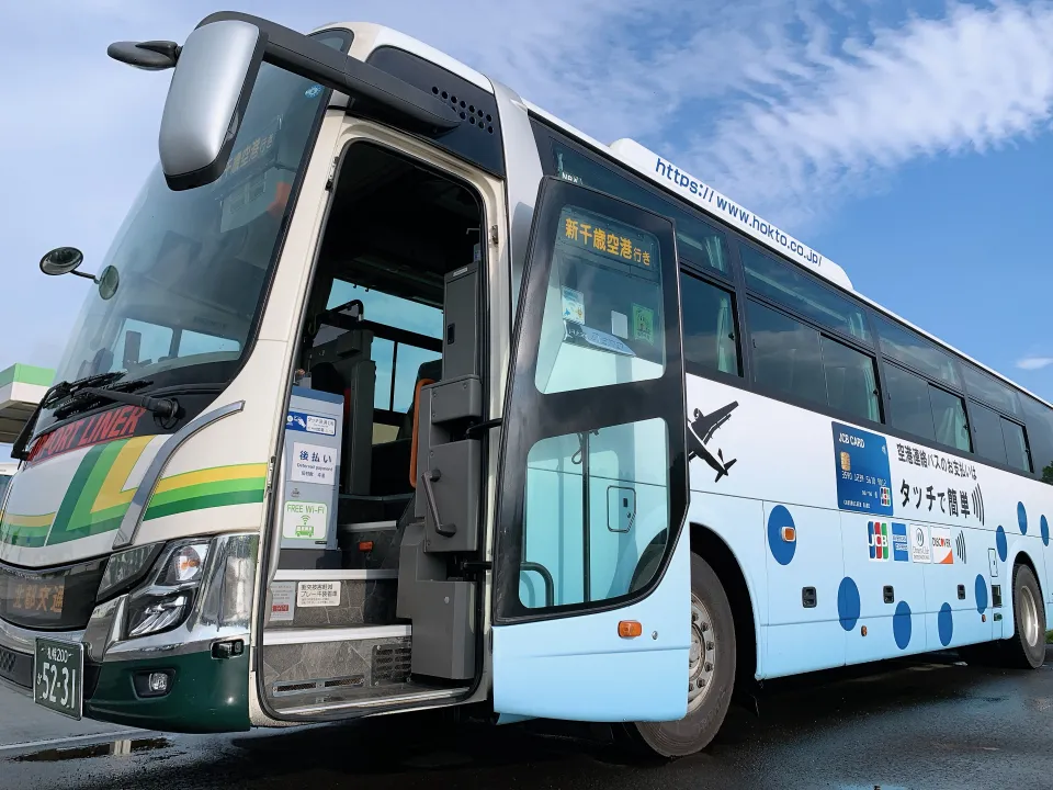 JOPT 札幌 2025 の大会詳細とトラベルガイドの記事の移動手段を紹介する画像