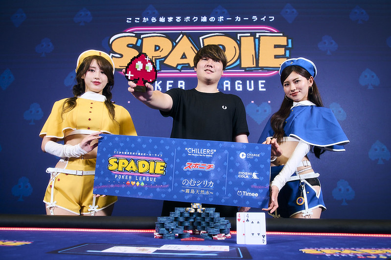 LegacyはMain Event以外で唯一の複数日開催トーナメントです。2 Days行われます。