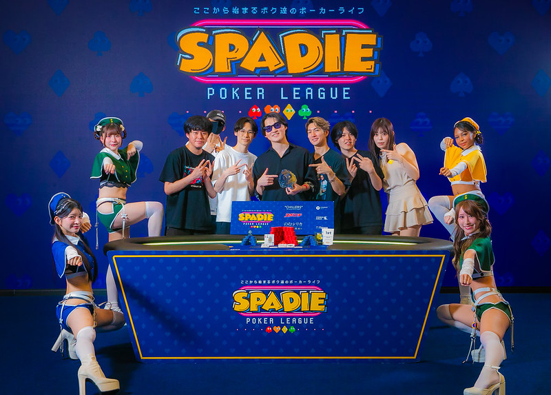 SPADIE最高峰のハイローラーの優勝写真。総プライズは1,400万円に及ぶ。