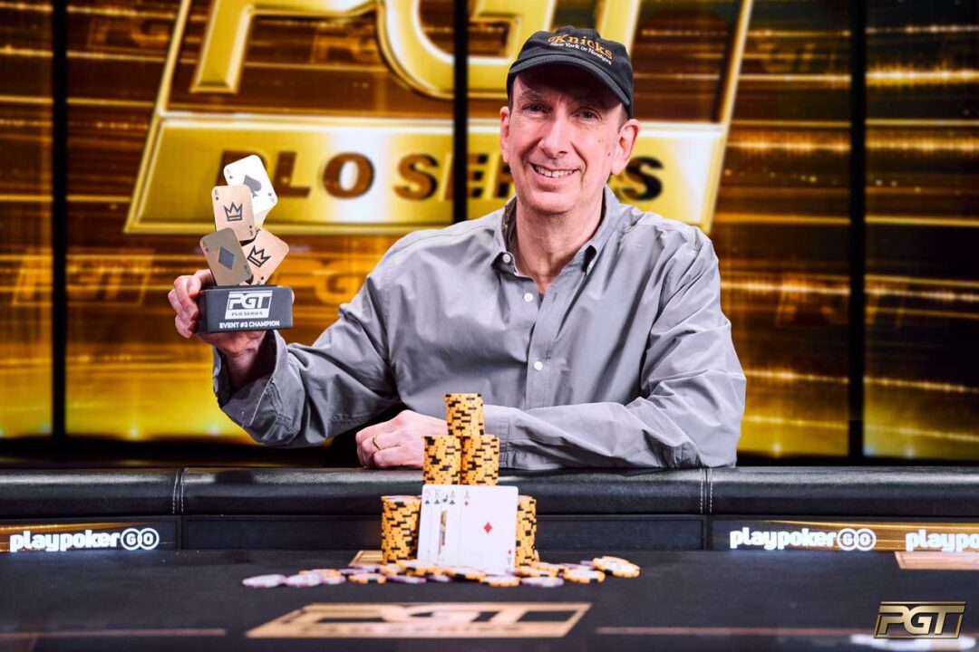 PGT PLO#3で優勝したエリック・サイデル
PGTチャンピオンシップに参加する条件は、PGT公式リーダーボードでトップ40に入ること、さらにシーズン中に3回以上キャッシュしていることです。