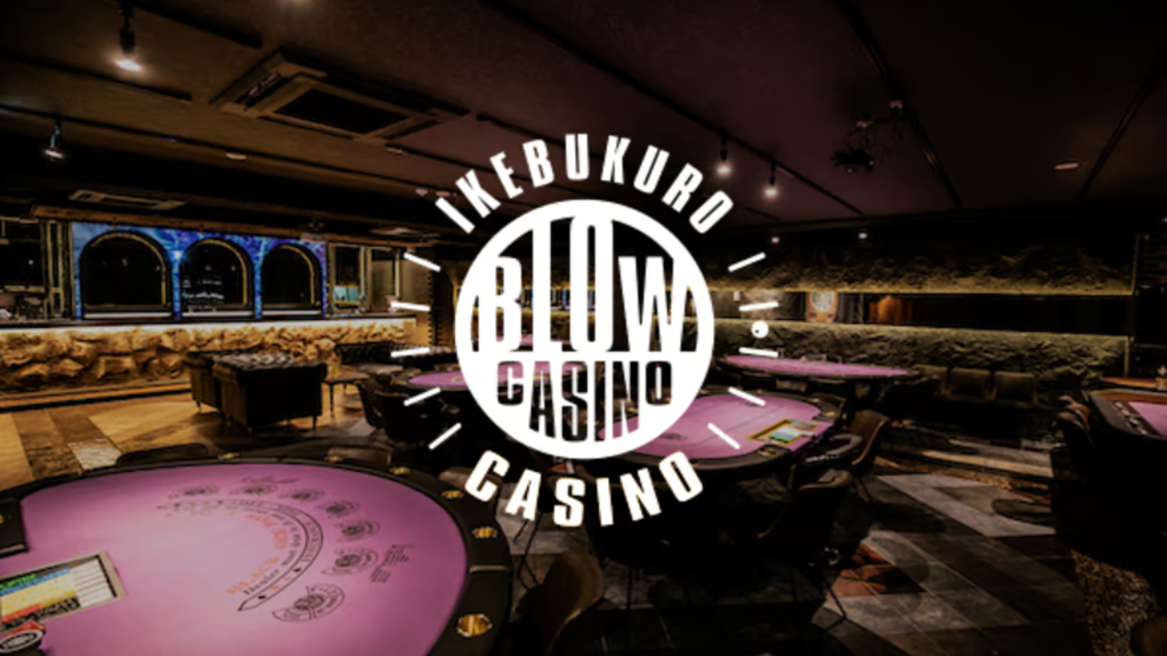 池袋のポーカールーム、BLOW池袋の店内画像