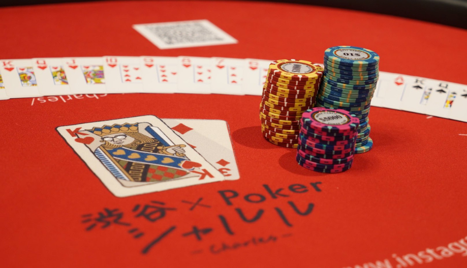 渋谷のポーカールームであるシャルルの画像