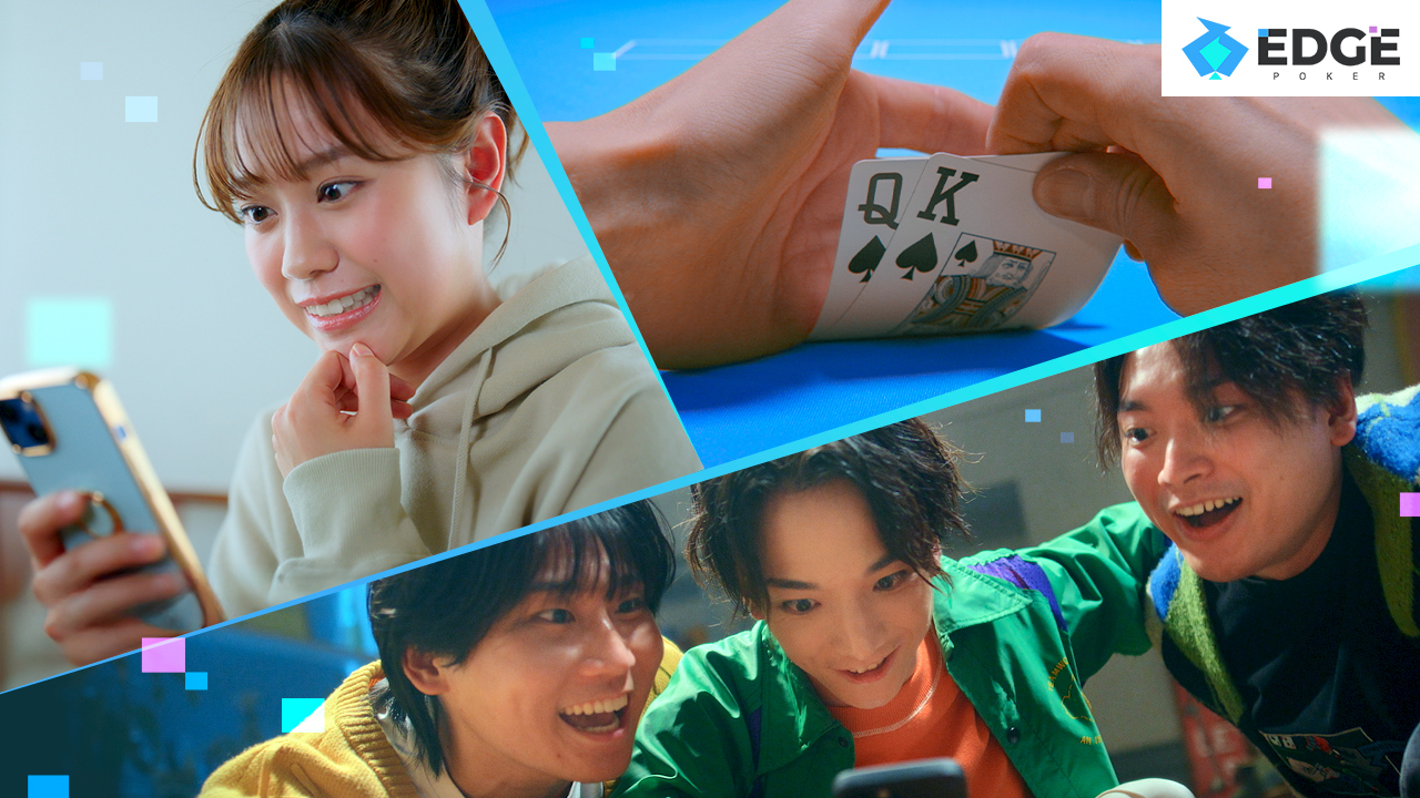 2026年最新版】無料で楽しめるポーカーアプリおすすめランキング｜初心者から上級者まで安心完全ガイド