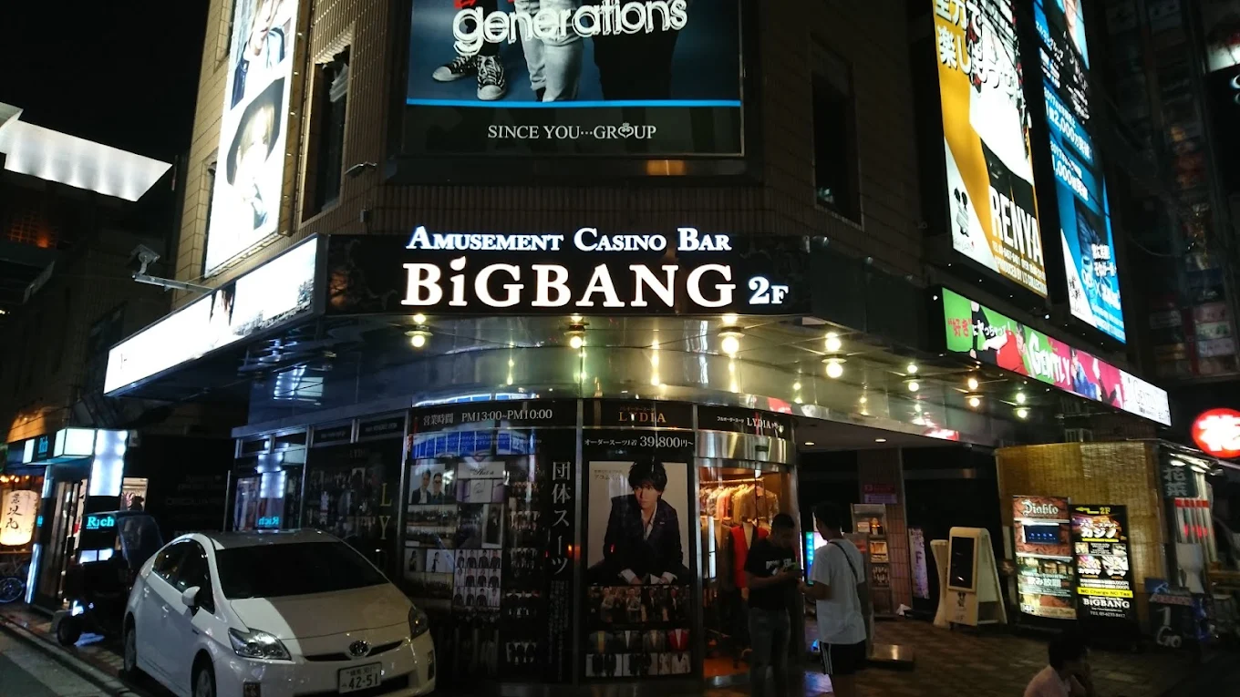 新宿のポーカールーム　BAR BiGBANGの外観画像3
