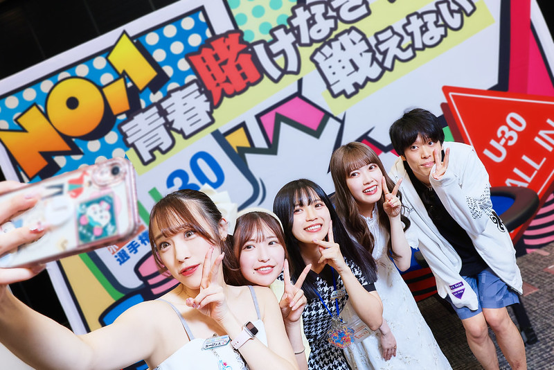 学生ポーカー選手権 U-30