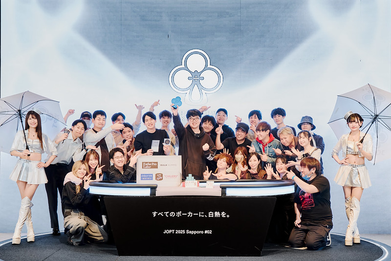 JOPT 2026 Sapporo #01　NLH Poker Players Championship
