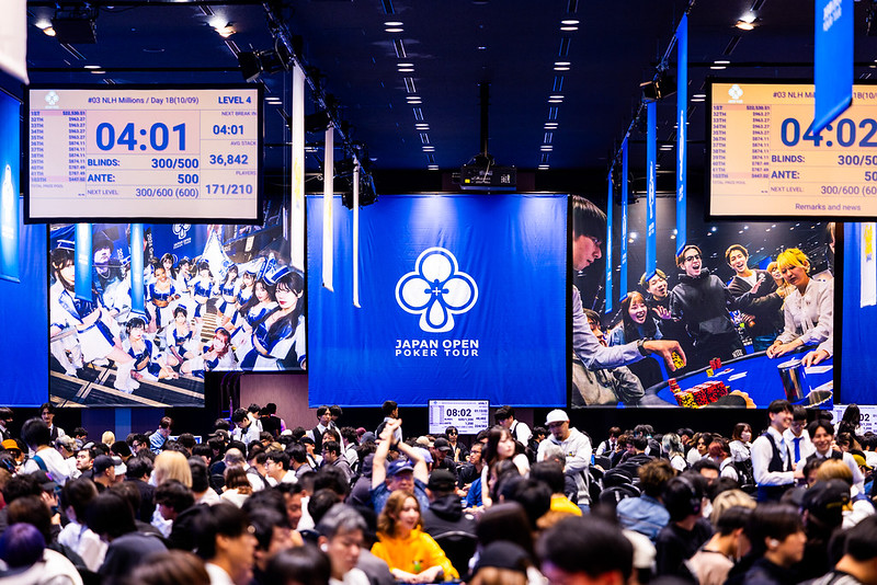 JOPT 2026 Grand Final