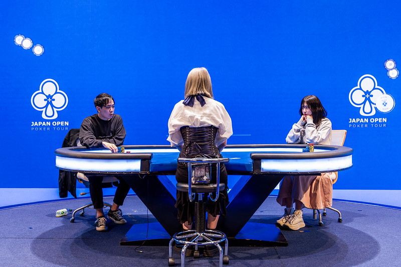 JOPT 2026 Tokyo #01 NLH Heads-up Championship