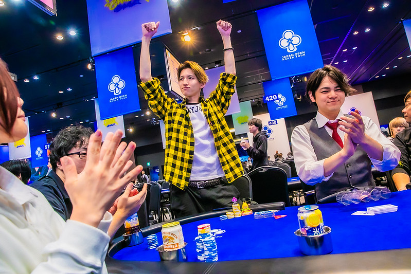 JOPT 2026 Tokyo #01 NLH Poker Players Championship