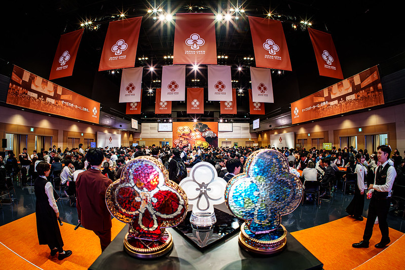 JOPT 2026 Osaka #01　サイドイベント