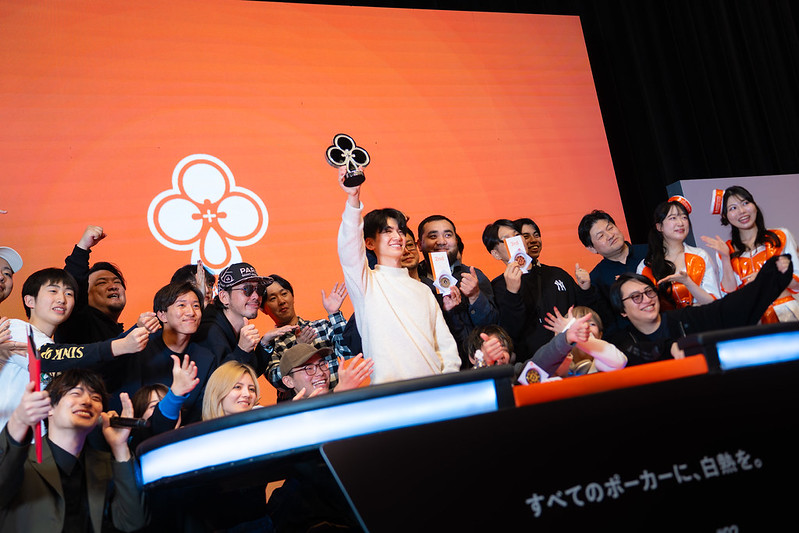 JOPT 2026 Osaka #01　メインイベント