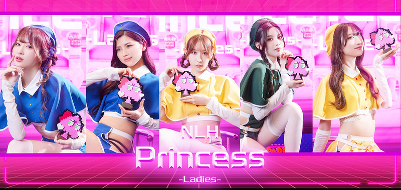 SPADIE POKER LEAGUE Season 40th