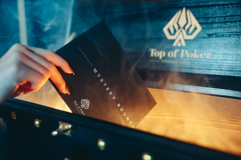 TPC Season 16 NLH Top of Bounty