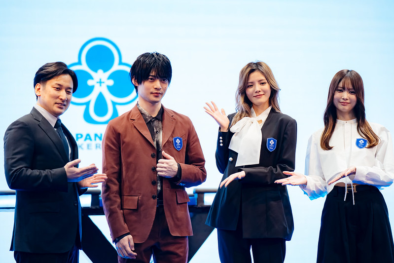 JOPT 2026 Sapporo #01　平田雄也