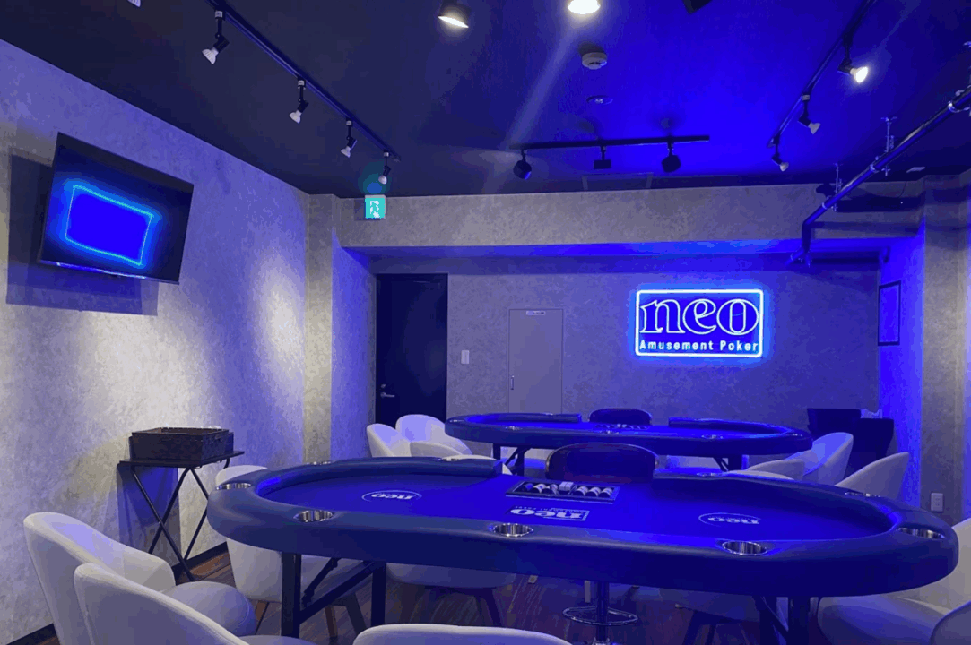 立川のポーカールーム、アミューズメントカジノバーneoの店内画像