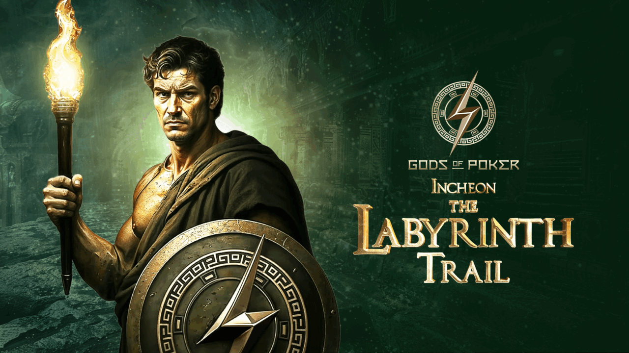 The Labyrinth Trail – GOP Incheon 2026 IIのサムネイル