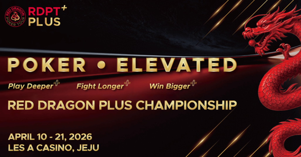 Red Dragon Poker Tour 2026についての写真。イベント名と日程が書かれてます。