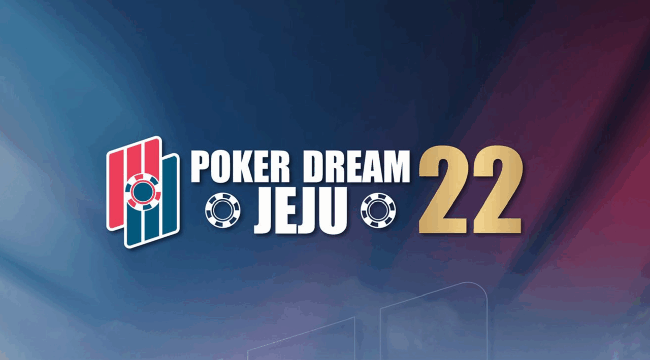 Poker Dream 22 JEJUのイメージ画像