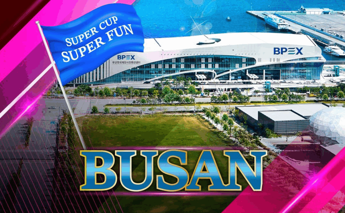 SUPER CUP BUSANの開催地、釜山港国際展示コンベンションセンター