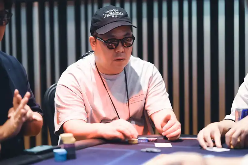 和田まんじゅう