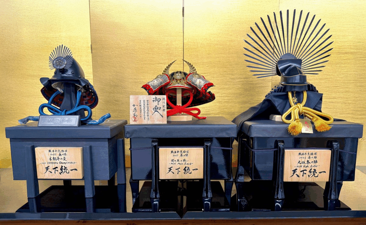 戦国ポーカーツアー 兜トロフィー