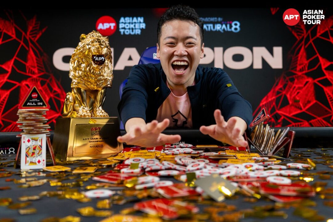 APTメインイベントで優勝したTakasugiさんの画像