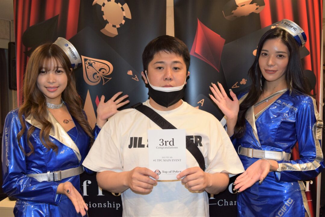 Toriton one 済州 メインイベントで3位入賞したShingaeさんの画像