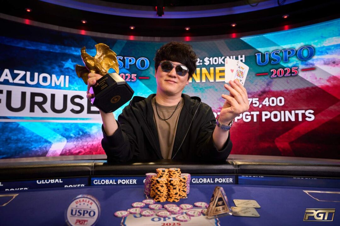 USOPで優勝したKazuomi Furuseさんの画像