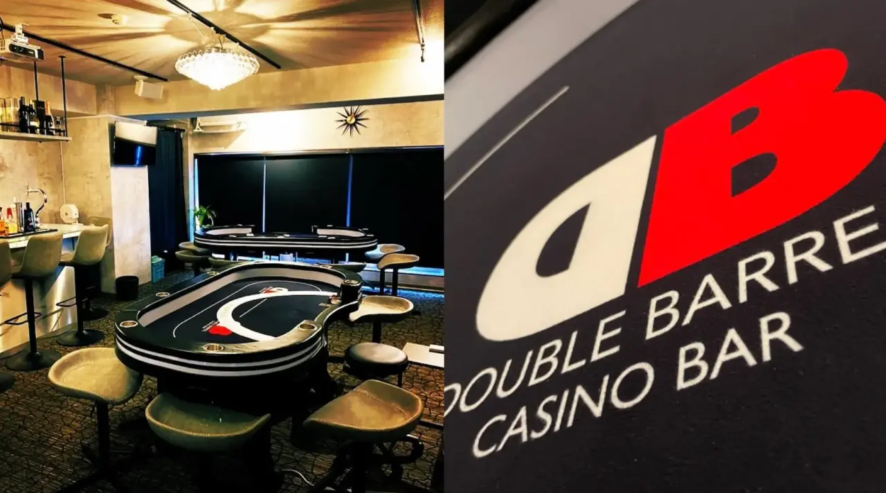 DoubleBarrelCasinoBar店内
