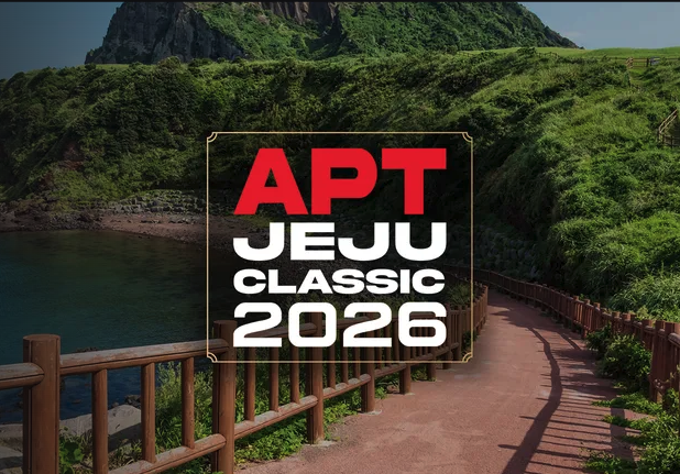 2026年上半期｜世界のポーカーイベント