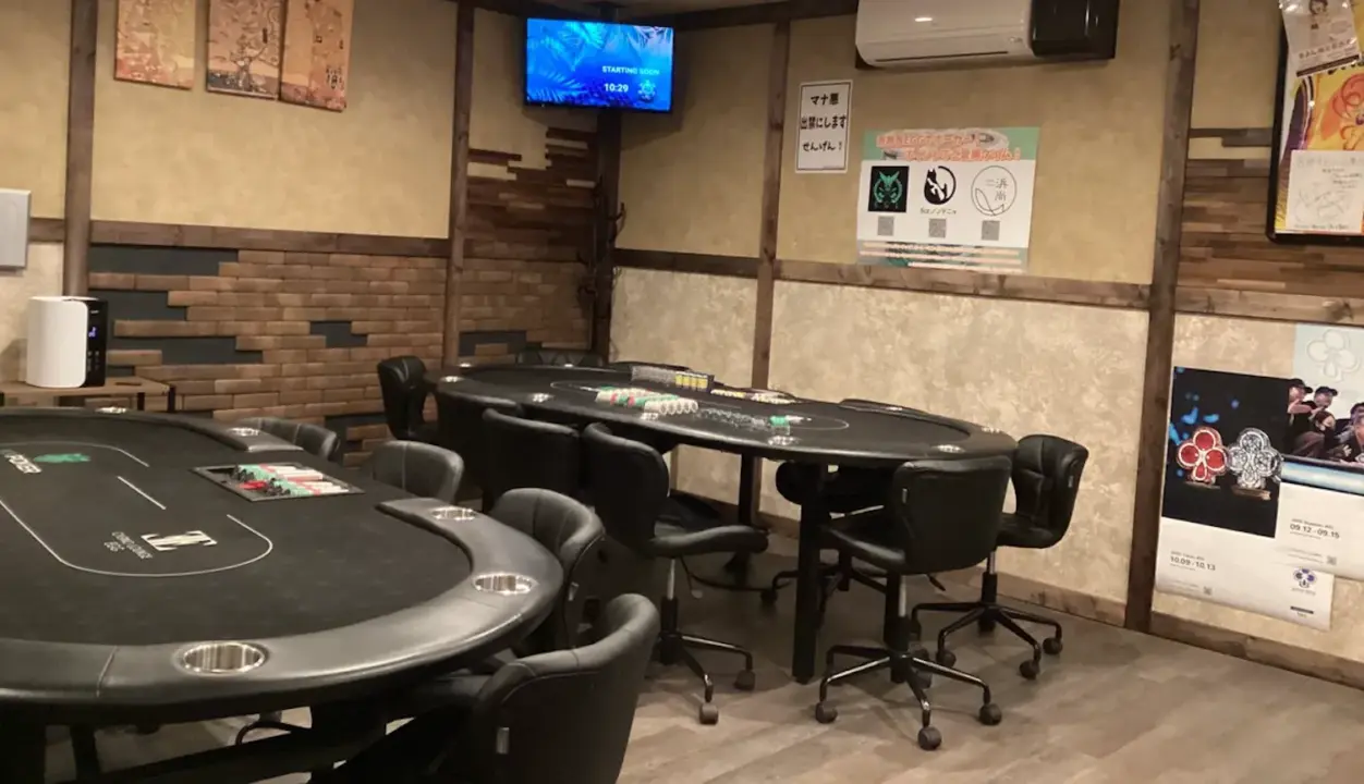 casinolounge