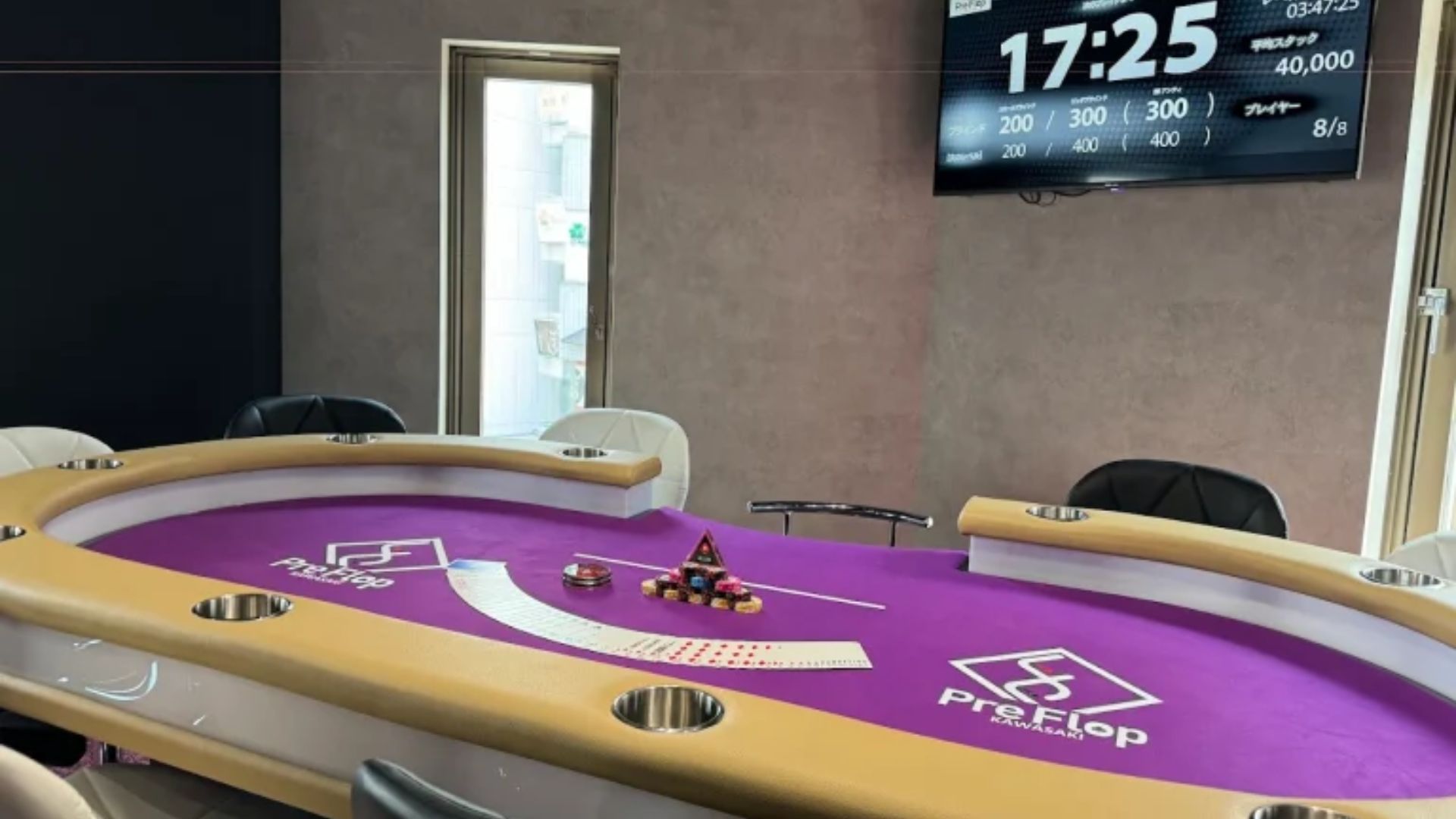 川崎のアミューズメントカジノPreFlop川崎店の画像