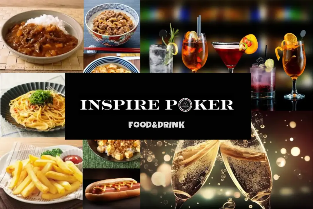 名古屋のポーカールーム、INSPIRE POKERフードメニューの画像