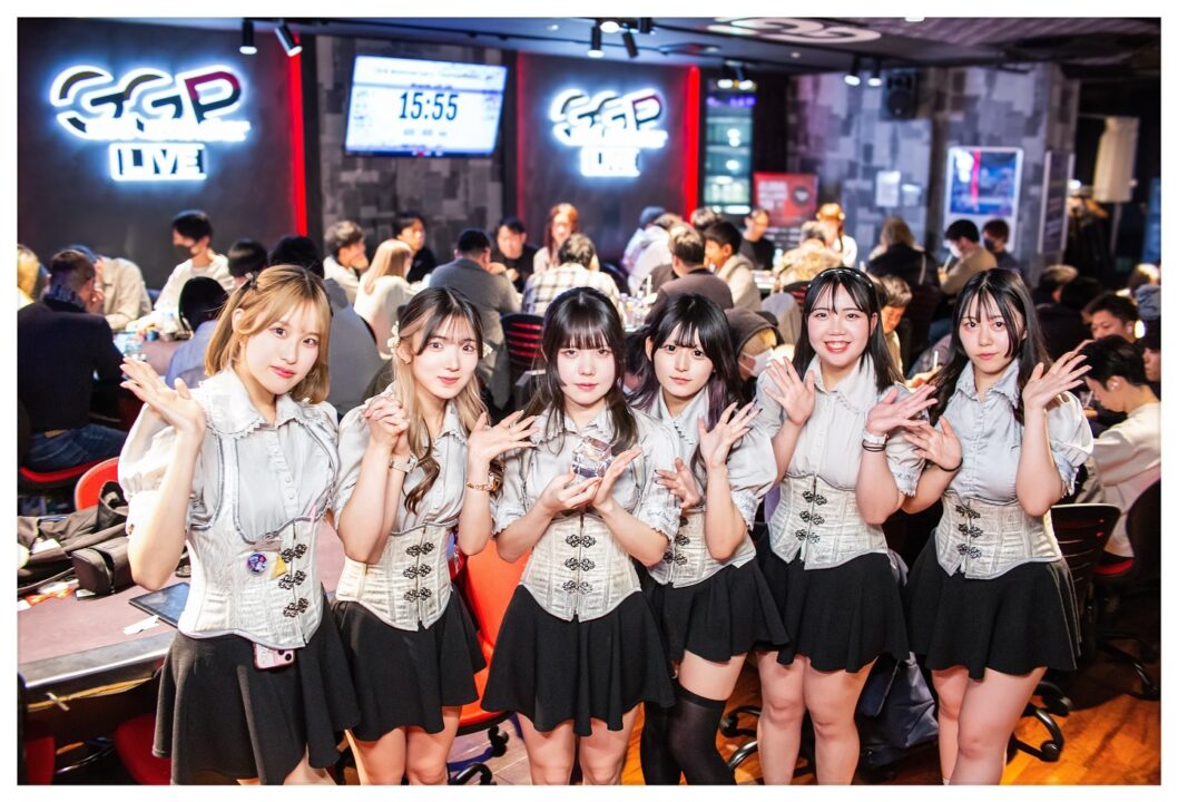 おすすめの店舗　GoodGame Poker Live SHIBUYA