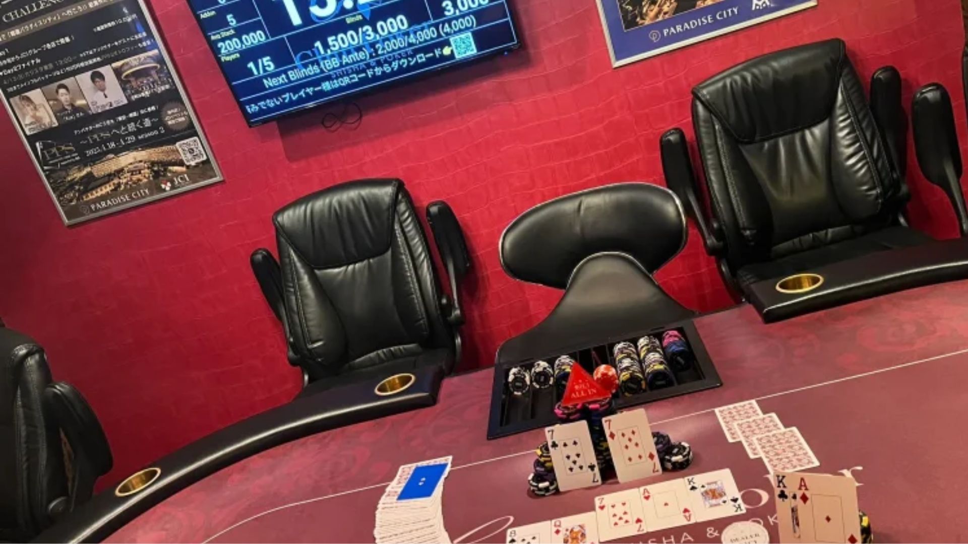 川崎のアミューズメントカジノChill Pokerの画像