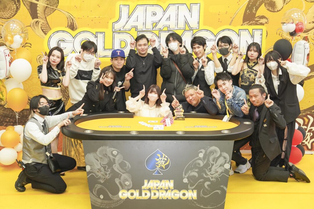 JAPAN GOLD DRAGONのROSE DRAGON優勝者の画像
