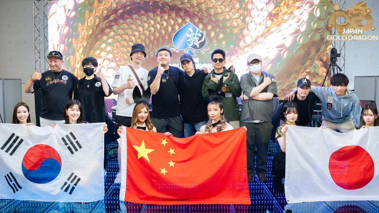 JAPN GOLD DRAGONの日中韓対抗戦の画像