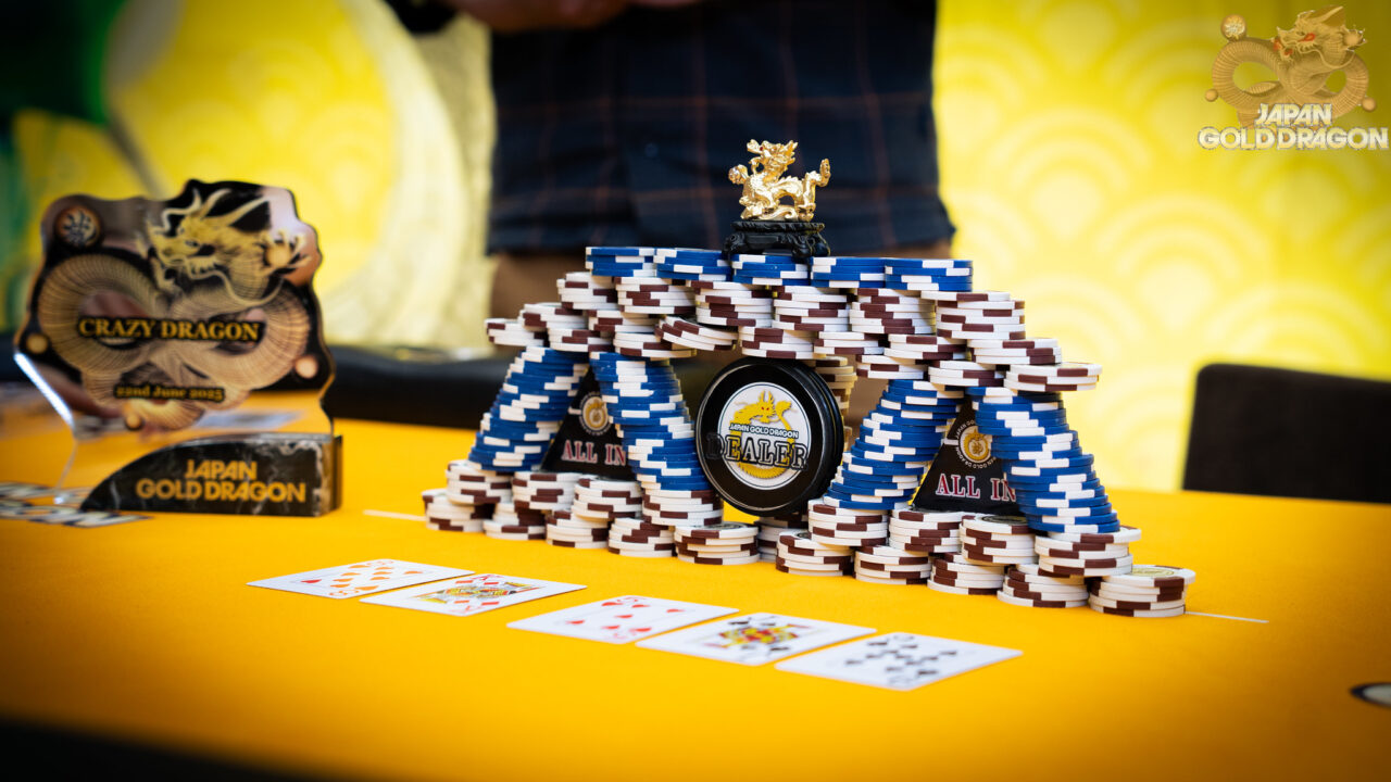 JAPAN GOLD DRAGONのUSC × 龍神 -50Ecap-のイメージ画像