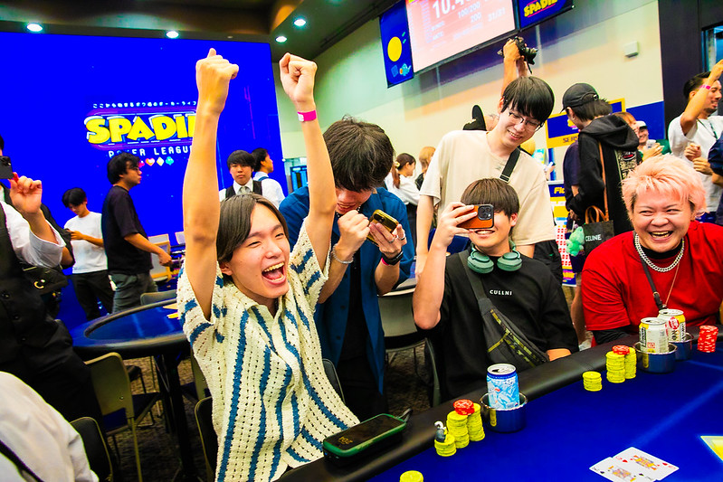 SPADIE 40th 15,000円以下