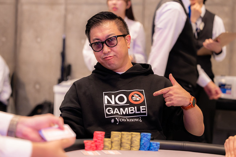 JOPT 2026 Sapporo #01 PLO Monster