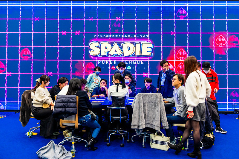 SPADIE 40th 15,000円以下