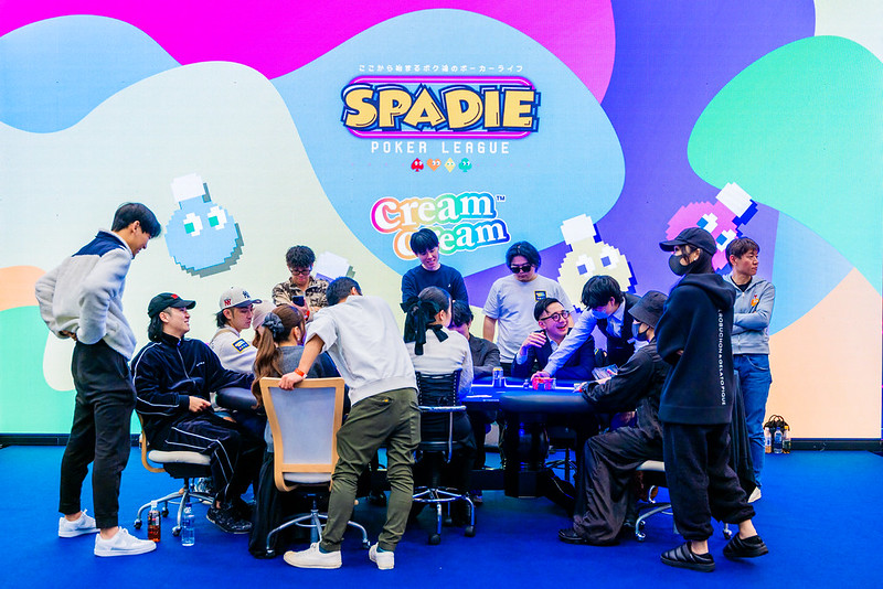 SPADIE 40th 15,000円以下