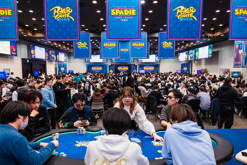 SPADIE 40th 15,000円以下