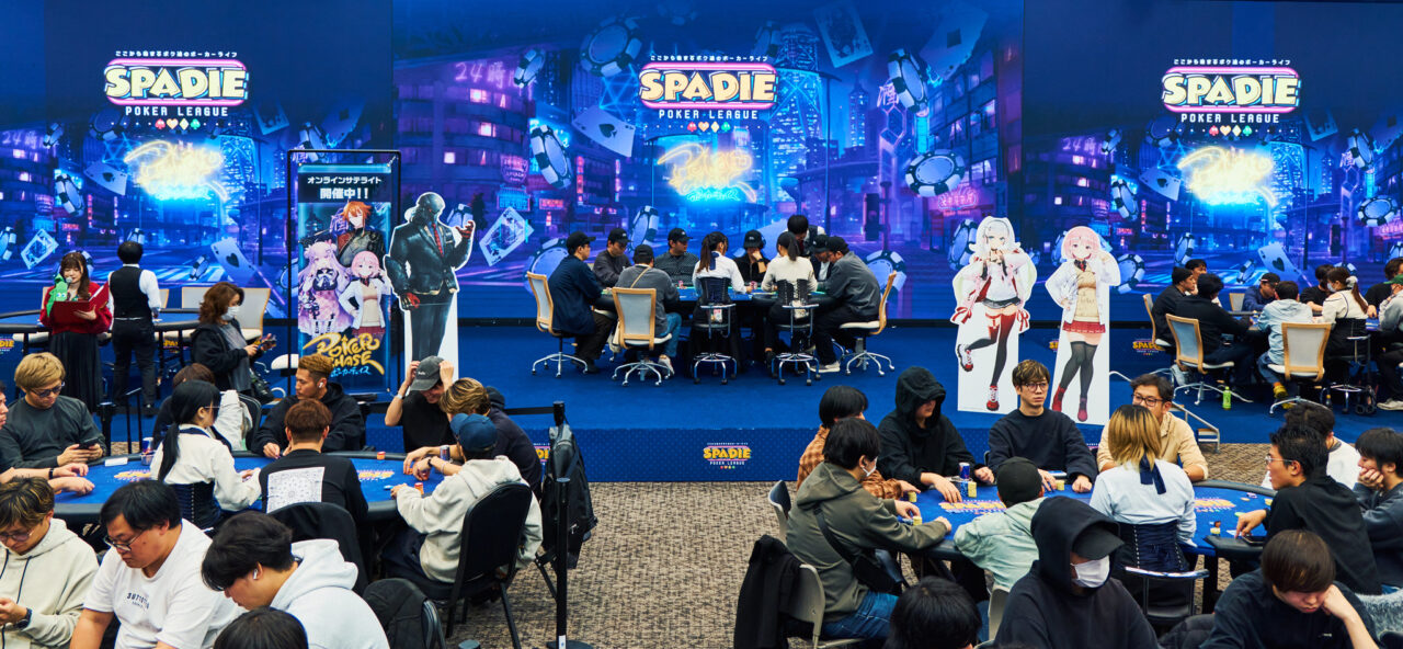 SPADIE 39th開催中の会場の様子