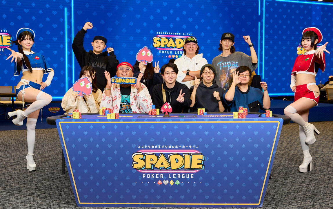 NLH One Sparkのイメージ画像