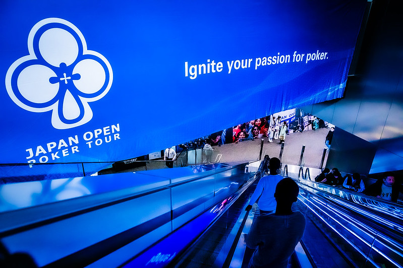 JOPT 2026 Grand Final