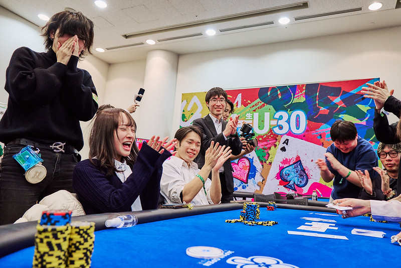 学生ポーカー選手権 U-30 2026 WINTER　充実の初心者向けトーナメント