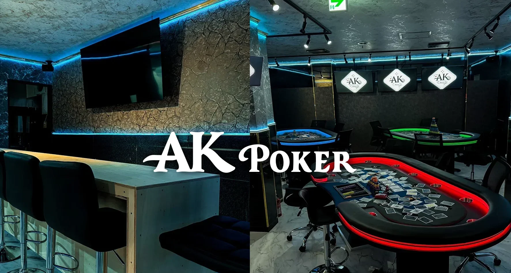 静岡・浜松のポーカールーム、AKpokerの店内画像