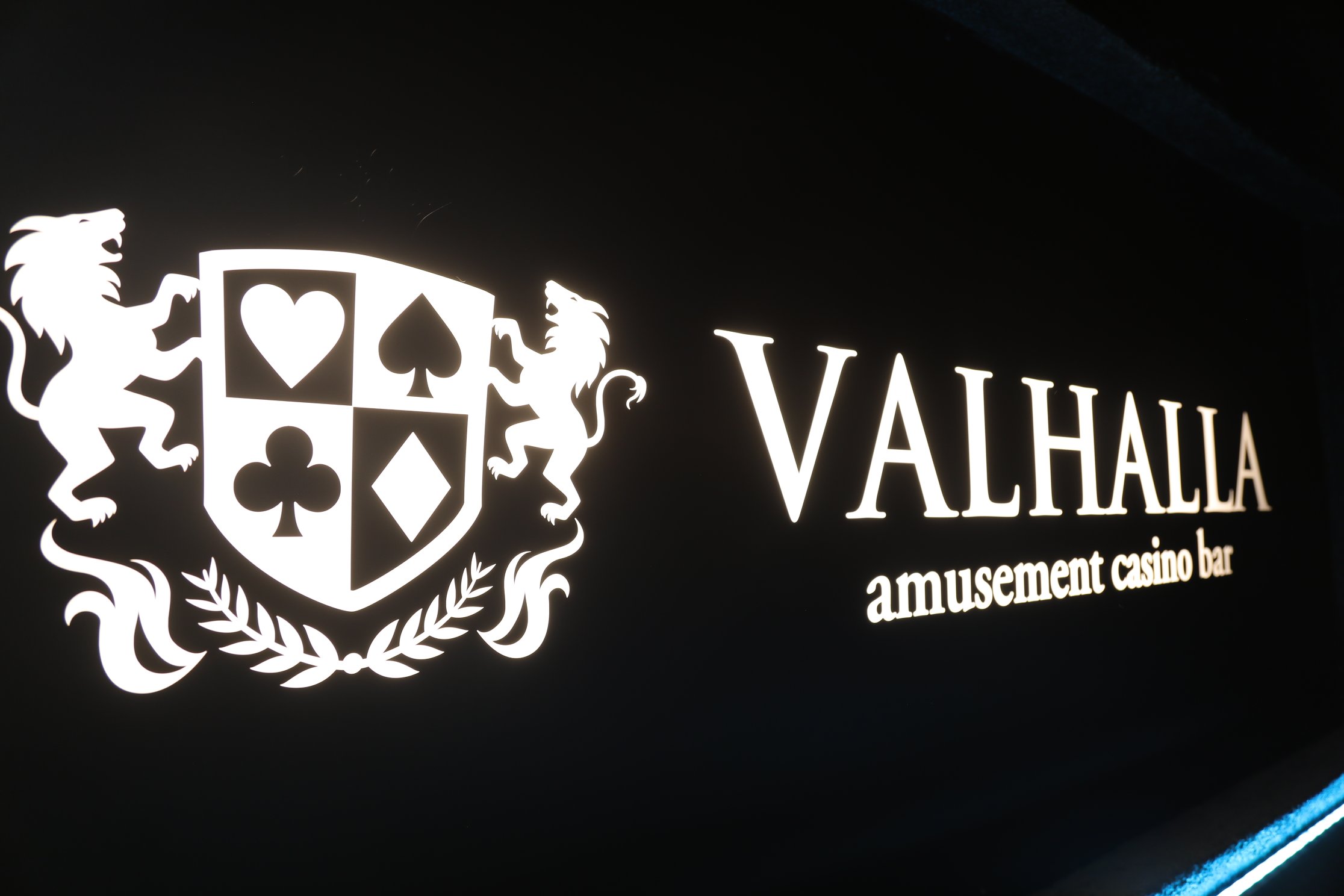 名古屋のアミューズメントカジノ、VALHALLAのイメージ画像